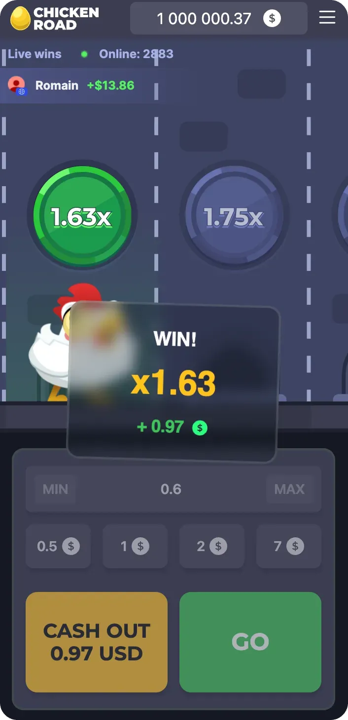 Cash Out